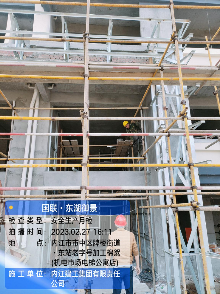 1678159582897061.png 33333.png