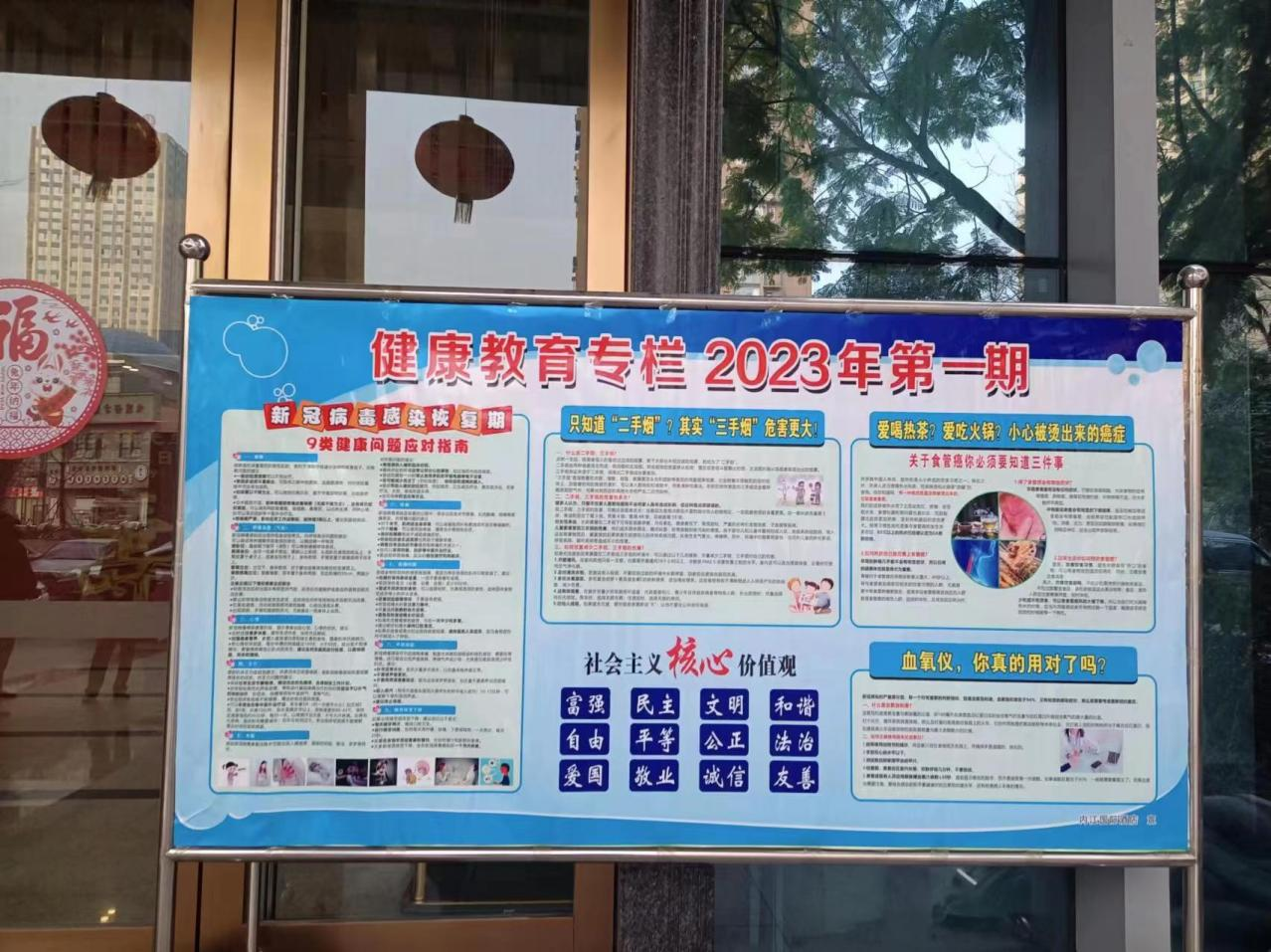 1682041394207465.png 1682041394207465.png