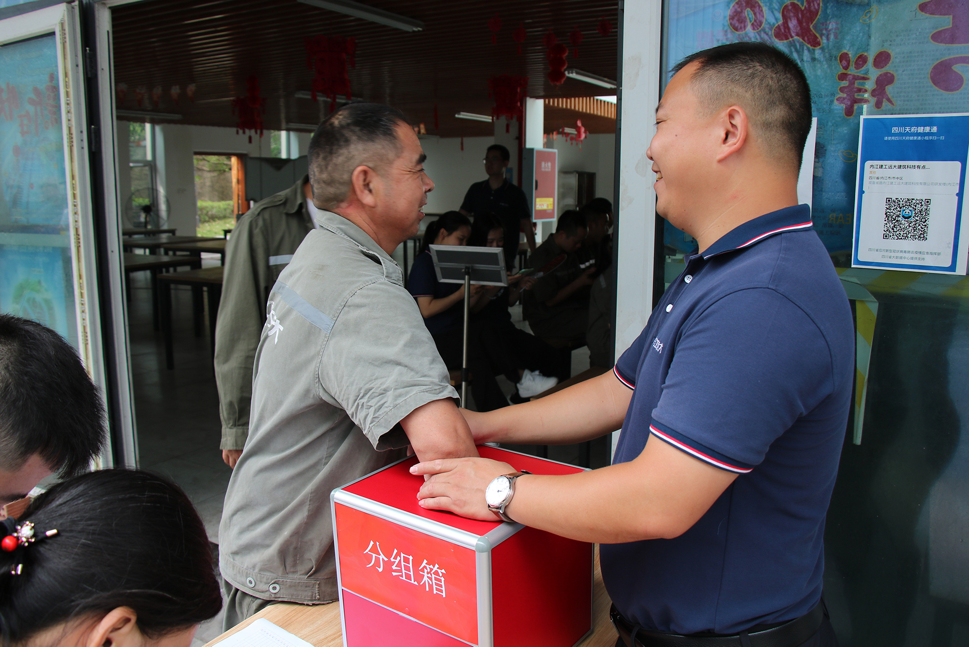 1688357845848446.jpg 1688357845848446.jpg