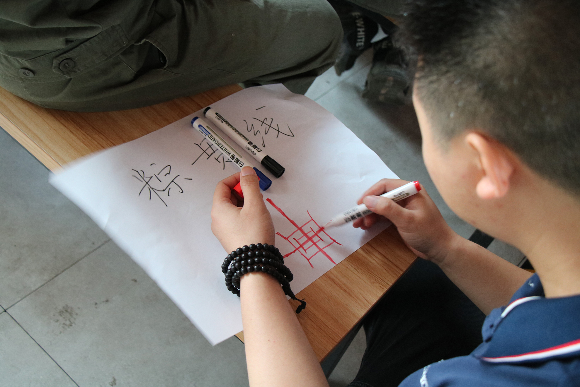 1688358163762138.jpg 1688358163762138.jpg