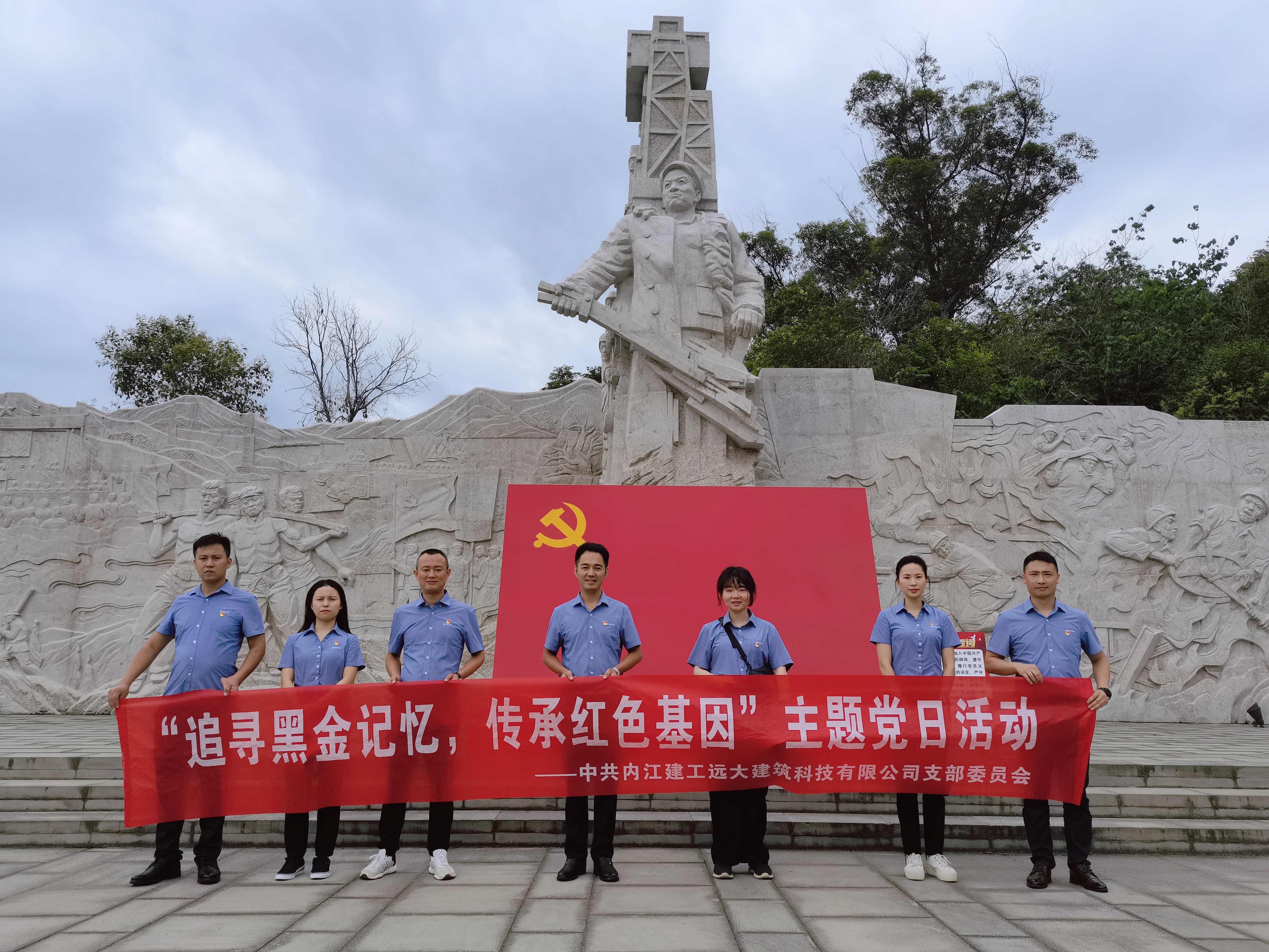 1688982077551364.jpg 1688982077551364.jpg