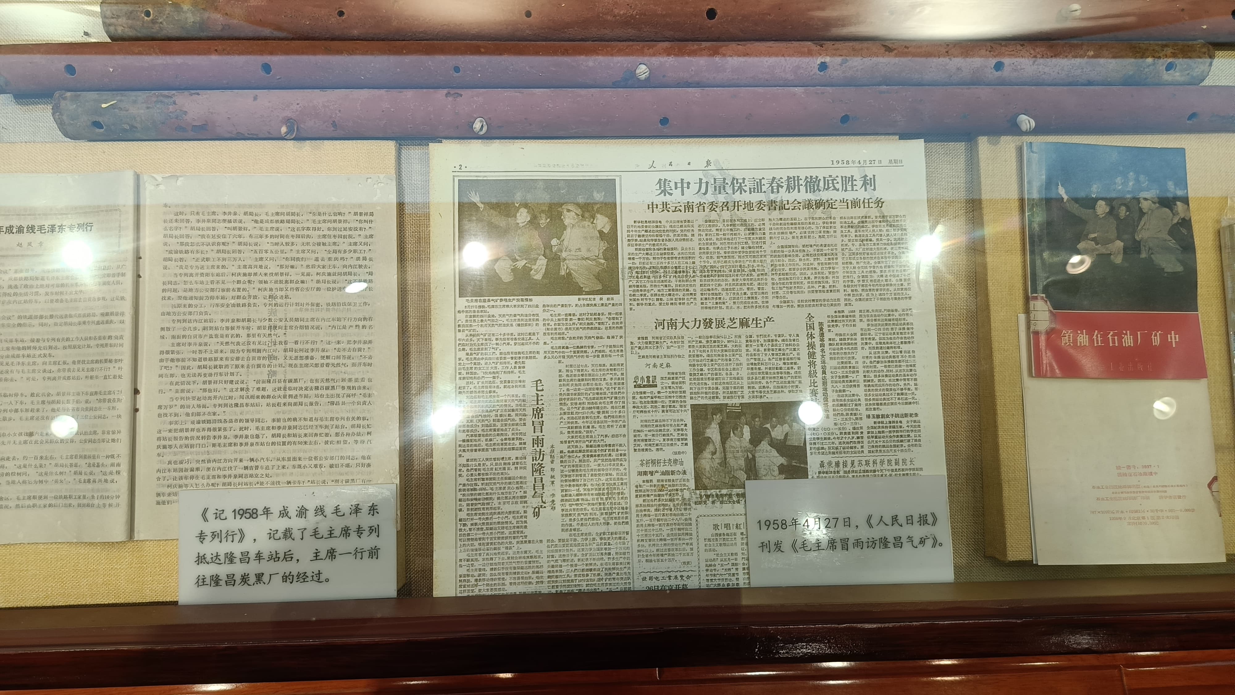 1688982152431071.jpg 1688982152431071.jpg