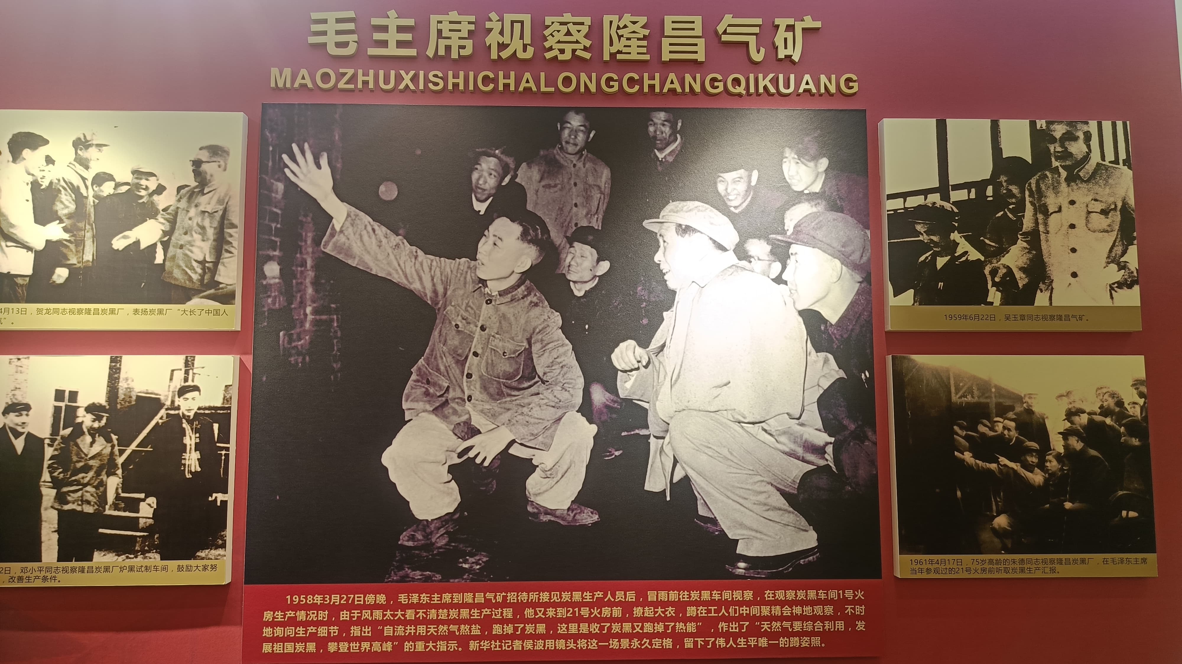 1688982242152172.jpg 1688982242152172.jpg