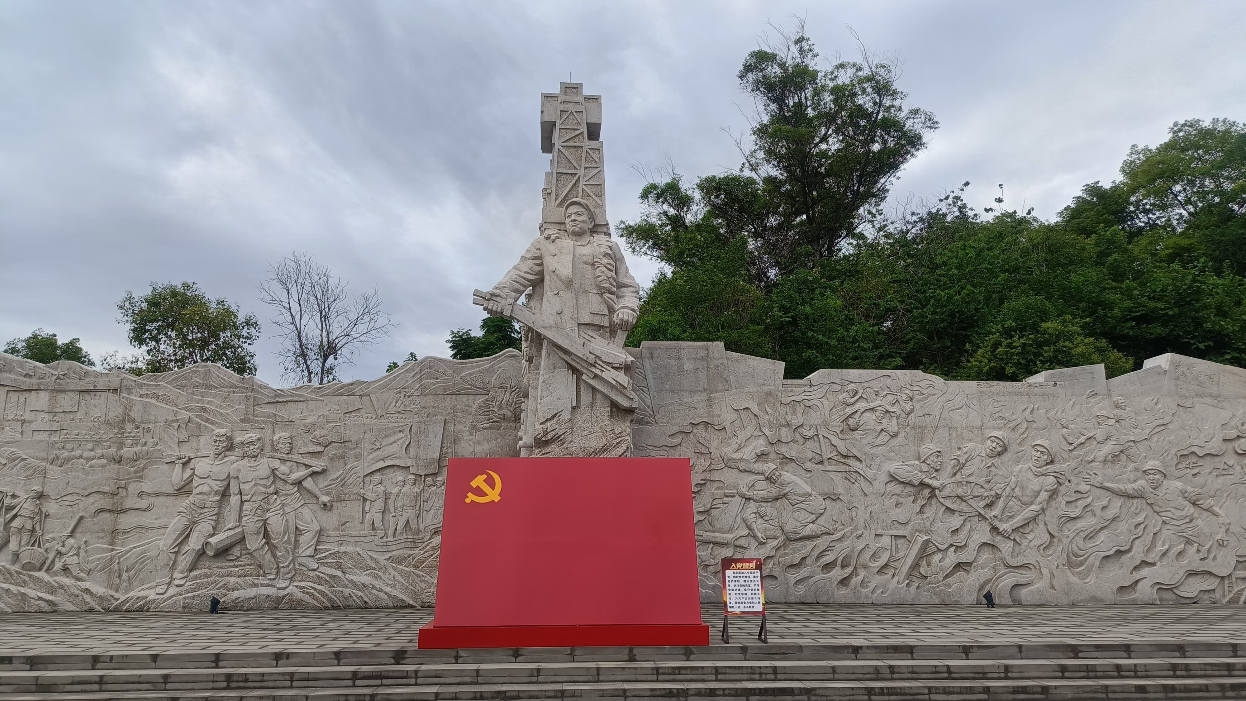 1688982288787676.jpg 1688982288787676.jpg