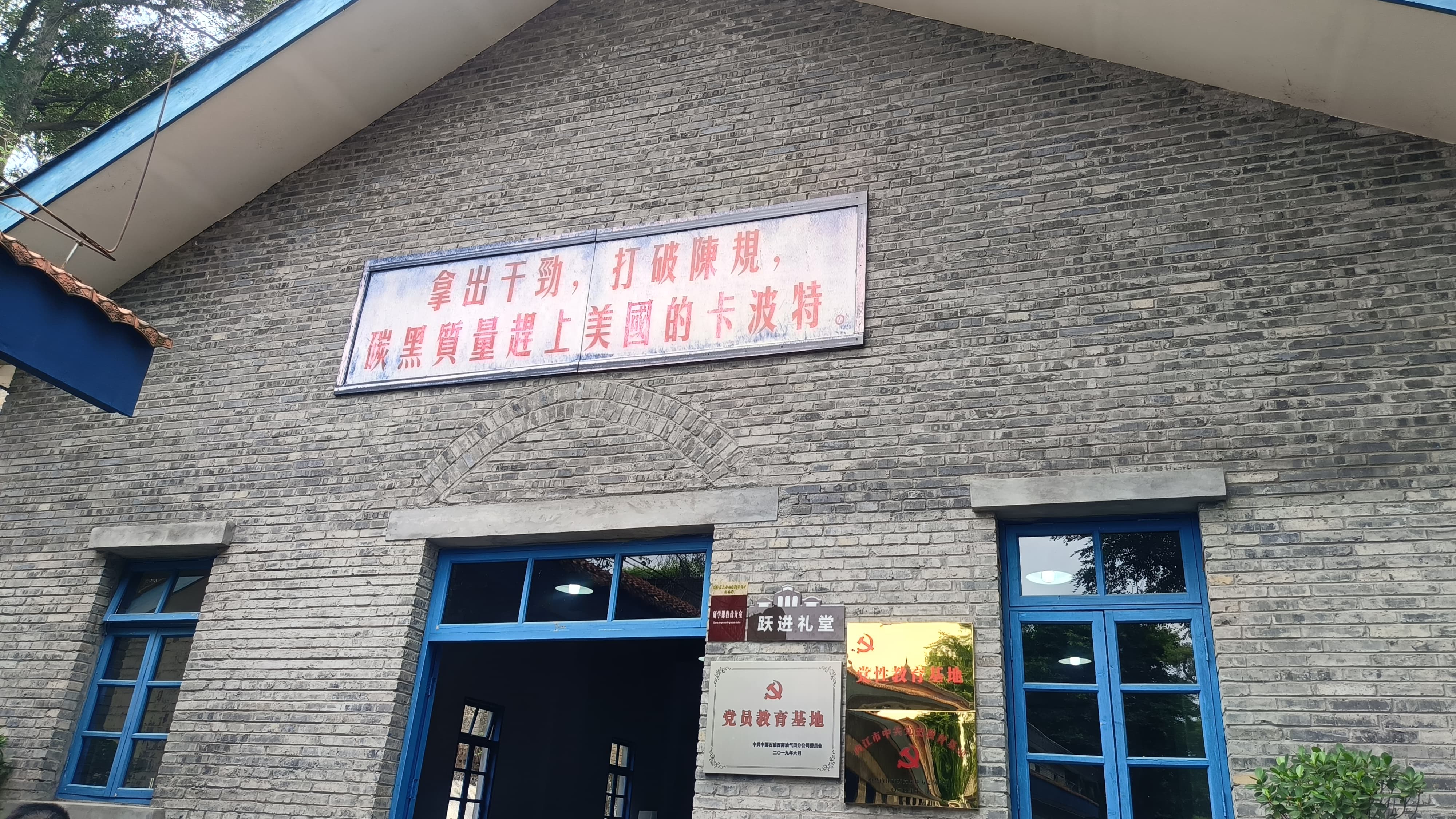 1688982311187392.jpg 1688982311187392.jpg