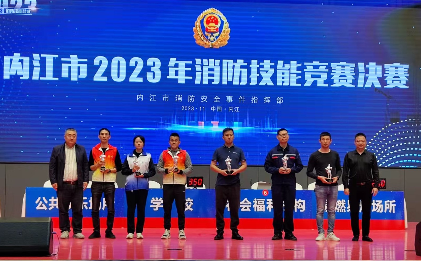 1699407702806032.jpg 1699407702806032.jpg