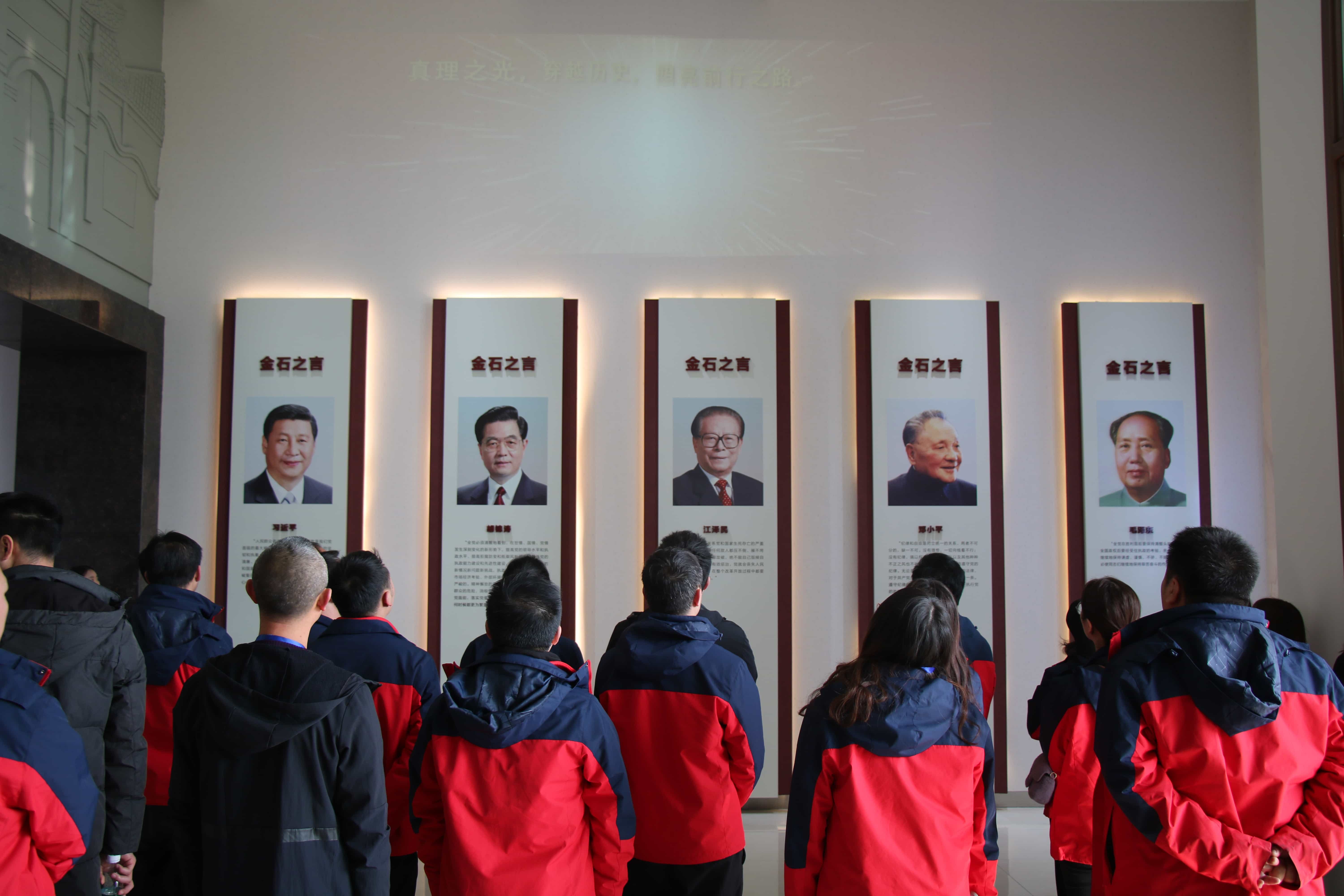 1703835631844973.jpg 1703835631844973.jpg