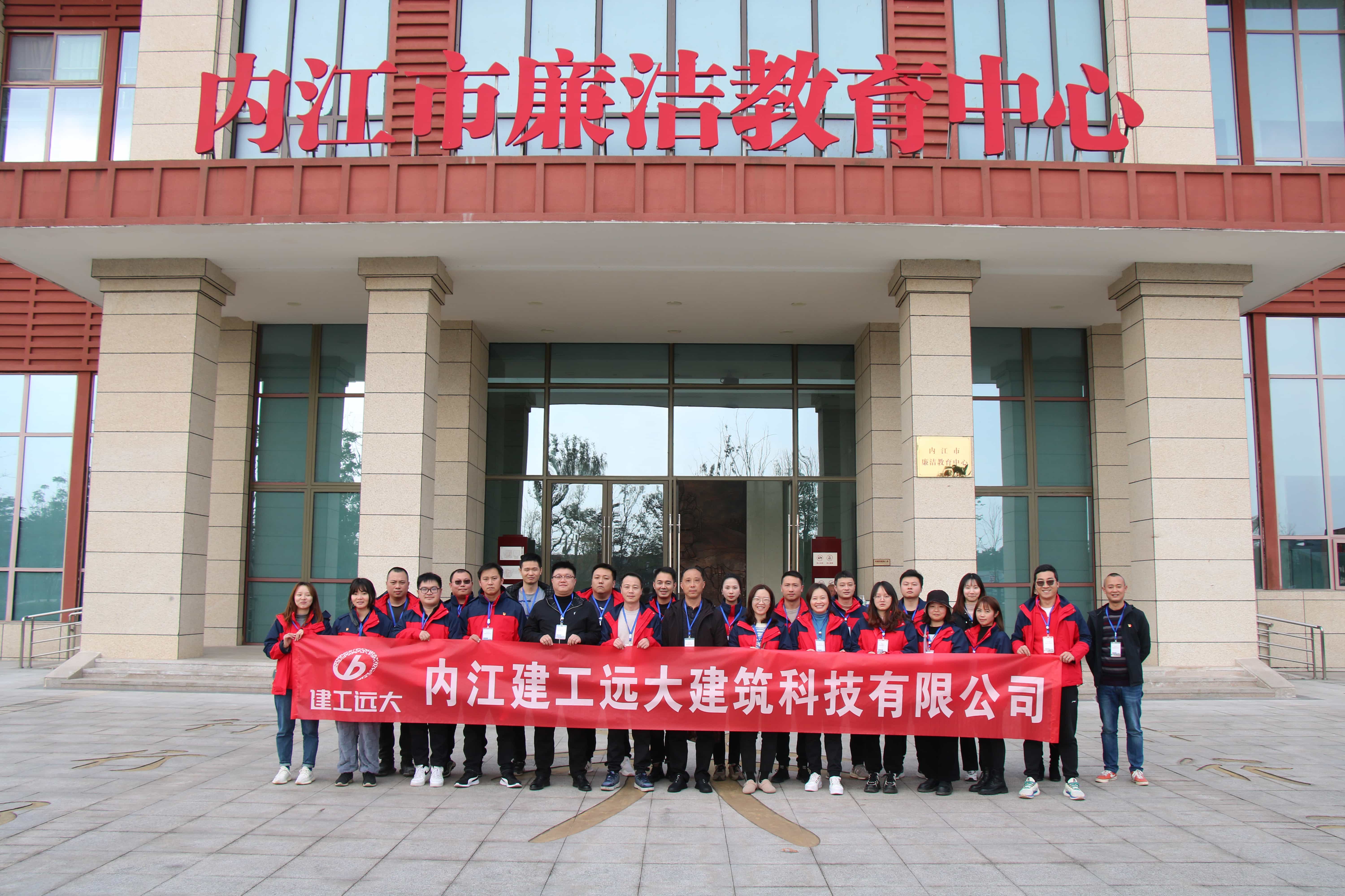 1703835639500159.jpg 1703835639500159.jpg