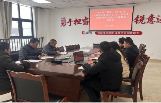 1705885160334676.jpg 1705884876643.jpg