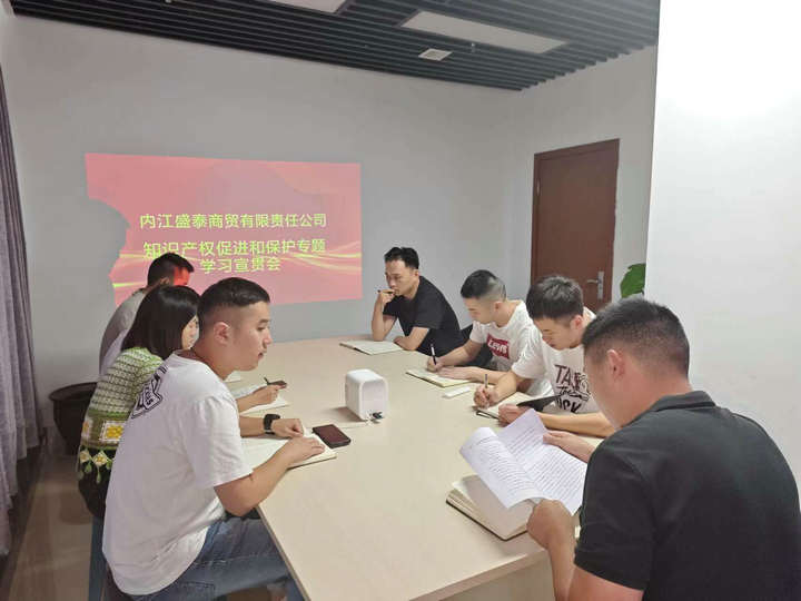 1729561346203019.jpg 1.jpg