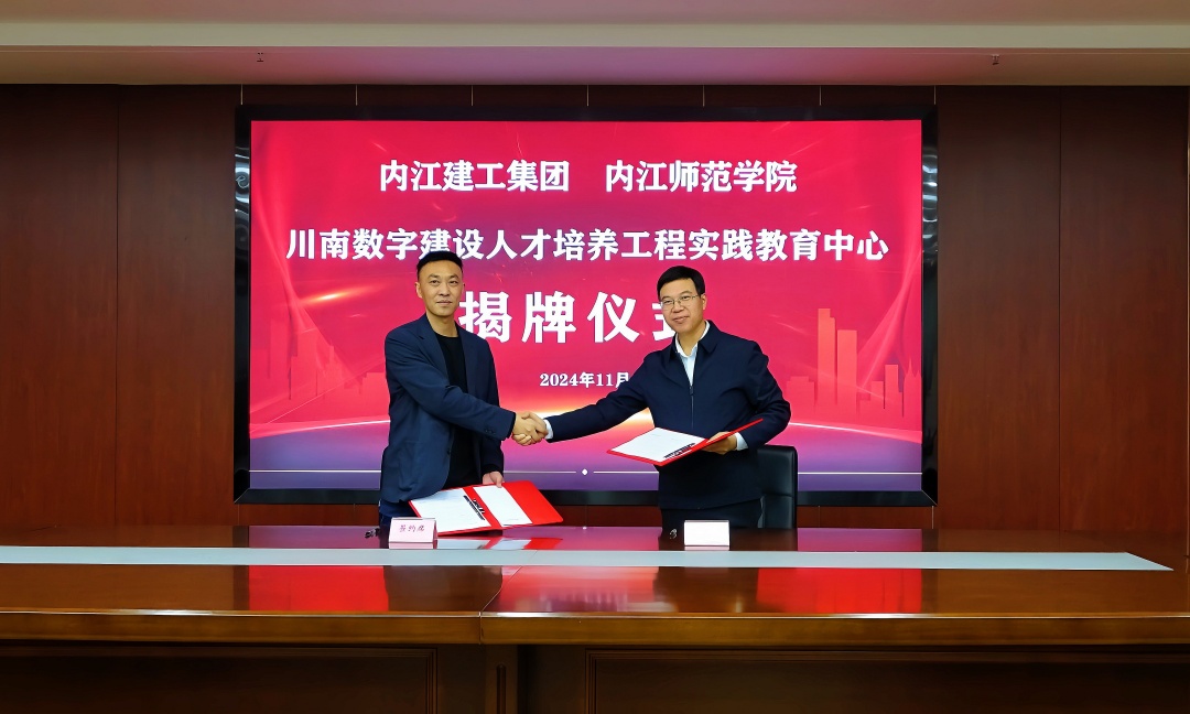 1731662059957795.jpg DSC00061_修_掛網(wǎng).jpg