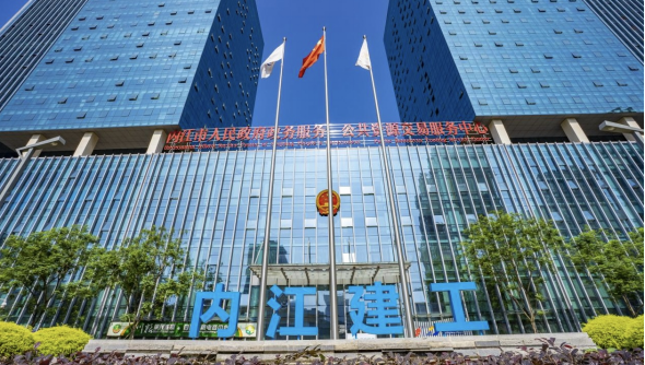 1732495465500654.png image.png