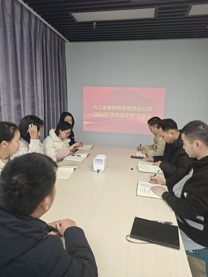 1733906969712547.jpg 11111111111111111111.jpg