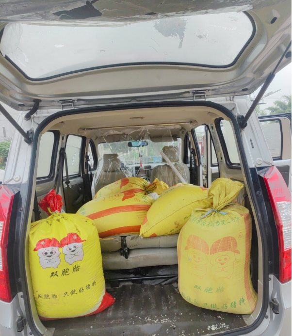 1735608201909962.png 1735608201909962.png