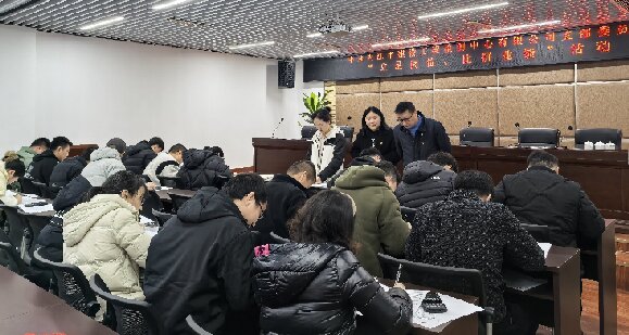 1735609565363065.jpg 首頁.jpg