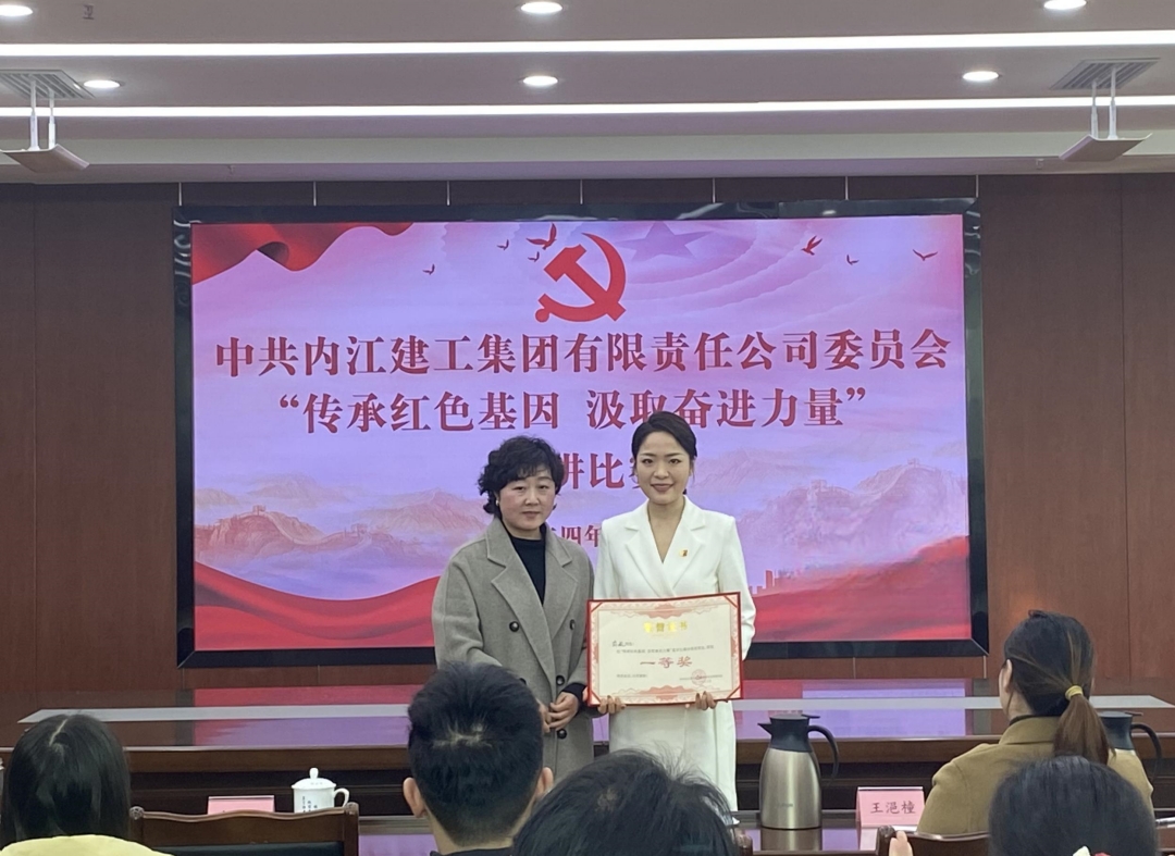 1735635736861296.jpg 微信圖片_20241231154545.jpg