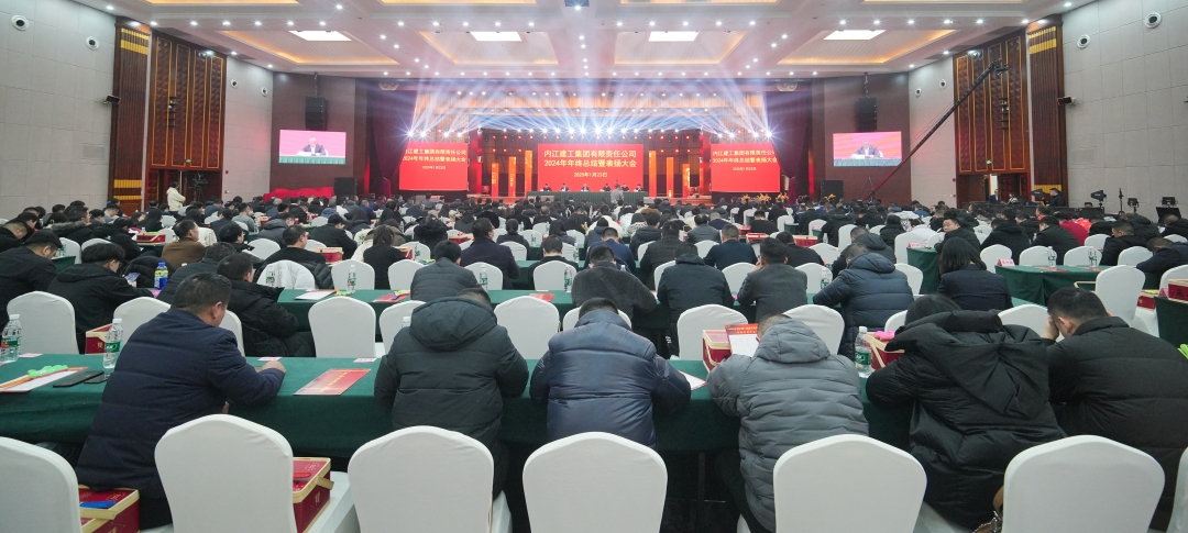 1737940661414198.jpg 微信圖片_20250127091238_副本.jpg