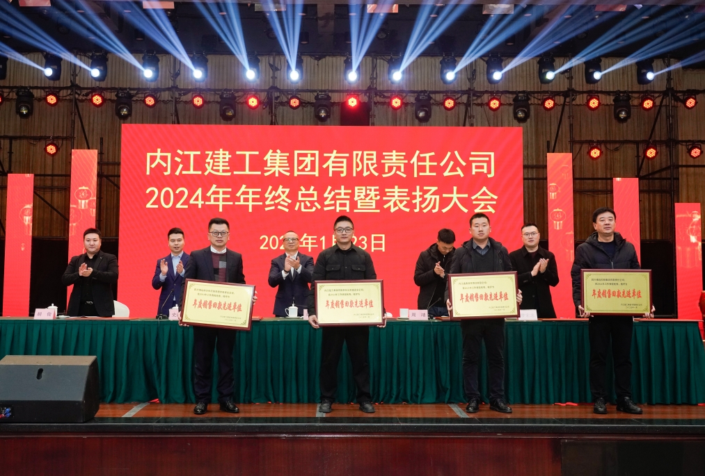 1737940677233822.jpg 微信圖片_20250127091412_副本.jpg