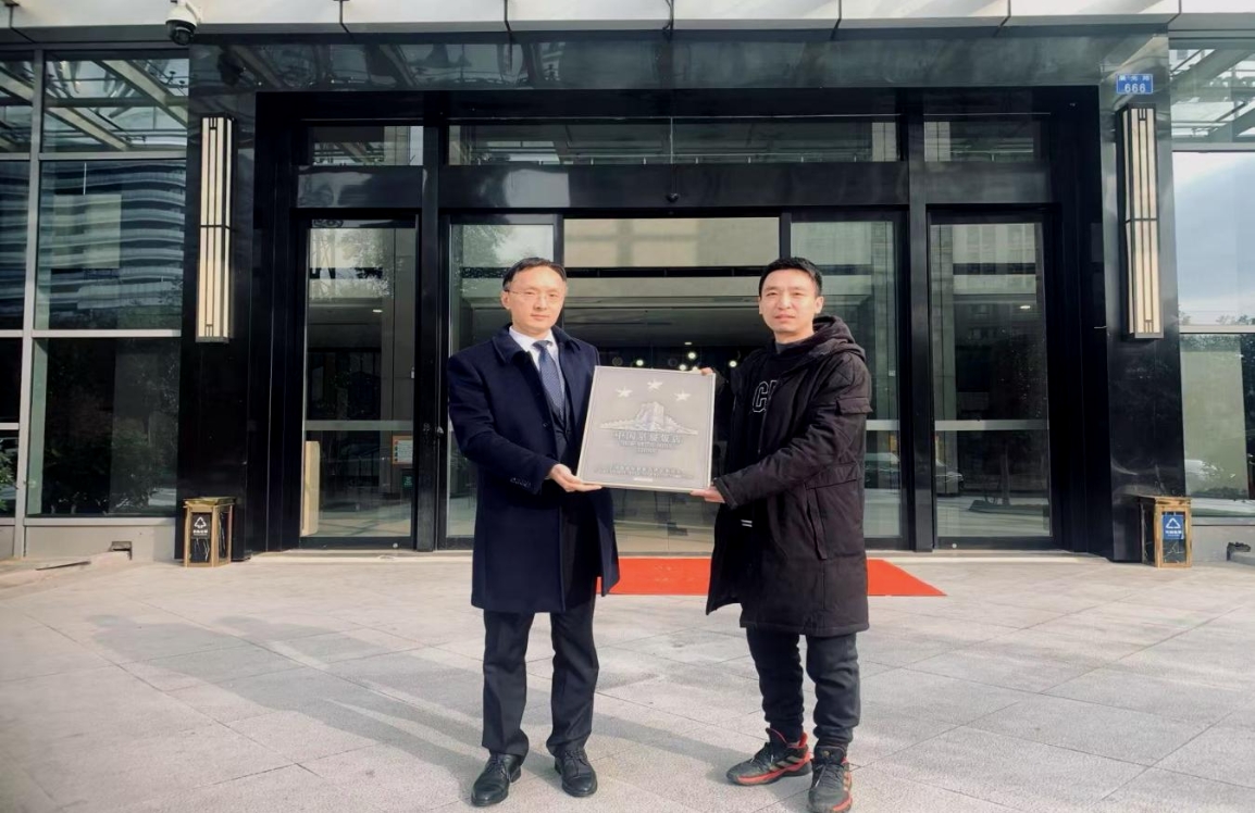 1740641519252865.png 1740641519252865.png