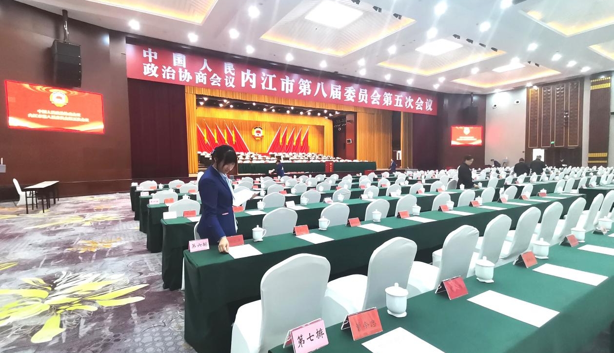 1740641853544063.png 1740641853544063.png